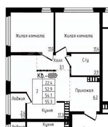 Продажа 2-комнатной квартиры 52,9 м², 3/24 этаж