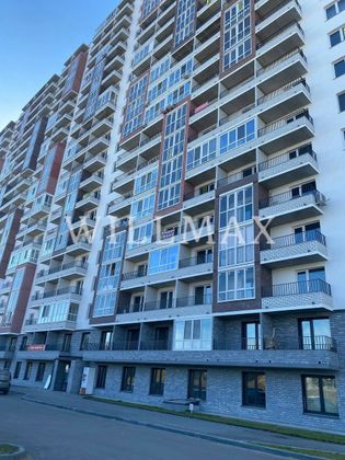 Продажа 2-комнатной квартиры 62,6 м², 4/21 этаж