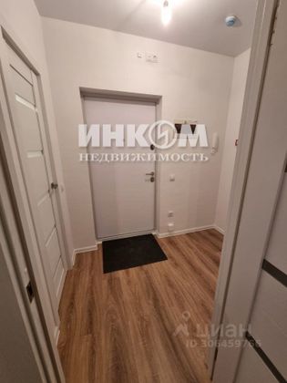 Продажа 1-комнатной квартиры 33,1 м², 12/15 этаж