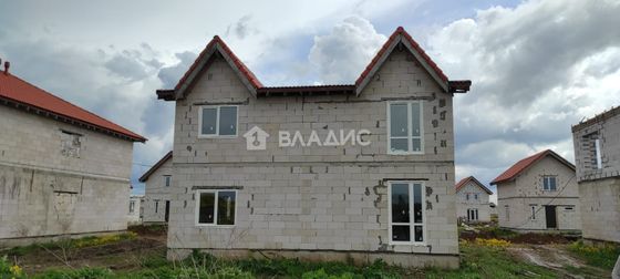 Продажа дома, 283 м², с участком 5,8 сотки