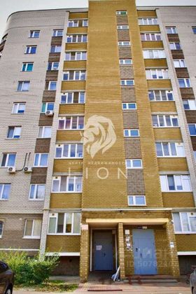 Продажа 1-комнатной квартиры 26,8 м², 2/9 этаж