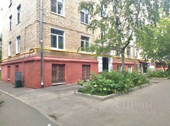 Продажа 4-комнатной квартиры 96,5 м², 1/5 этаж