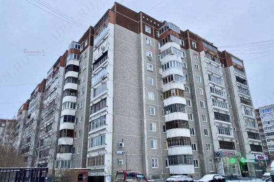 Продажа 3-комнатной квартиры 64 м², 6/10 этаж