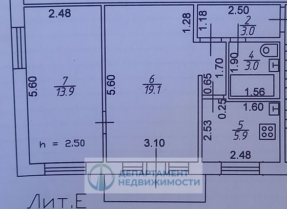 Продажа 2-комнатной квартиры 47 м², 5/5 этаж