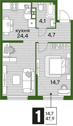 Продажа 1-комнатной квартиры 47,9 м², 5/19 этаж
