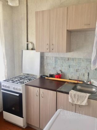 Продажа 2-комнатной квартиры 46,7 м², 4/5 этаж