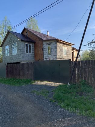 Продажа дома, 150 м², с участком 6 соток