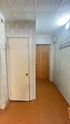 Продажа 2-комнатной квартиры 41,6 м², 1/2 этаж