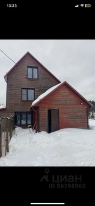 Продажа дома, 92,6 м², с участком 6 соток