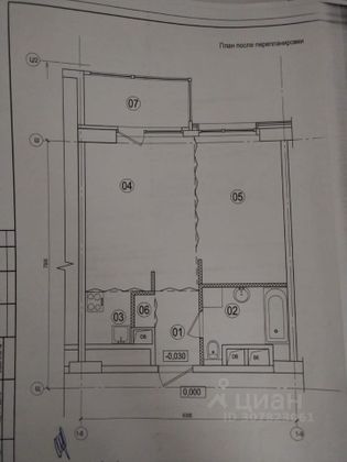 Продажа 1-комнатной квартиры 40 м², 10/33 этаж