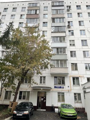 Продажа 1-комнатной квартиры 32 м², 3/9 этаж