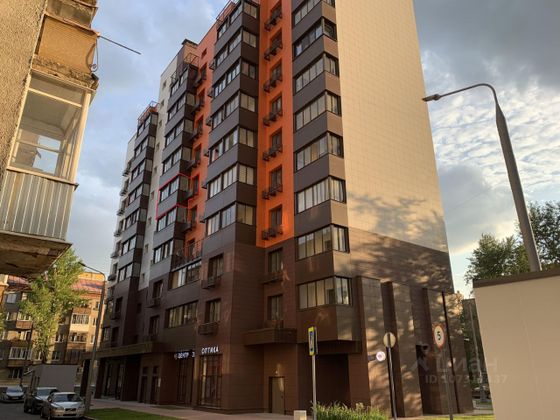 Продажа 1-комнатной квартиры 38,3 м², 6/11 этаж