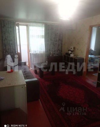 Продажа 3-комнатной квартиры 51,4 м², 3/3 этаж