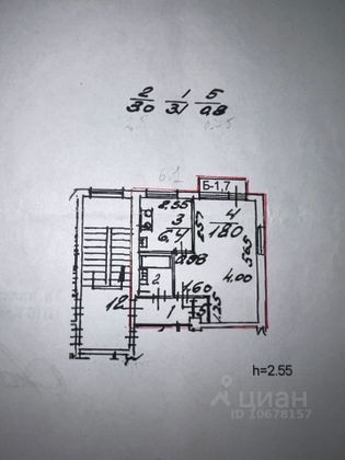 Продажа 1-комнатной квартиры 31 м², 3/5 этаж