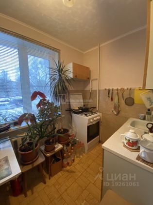 Продажа 1-комнатной квартиры 32,9 м², 1/6 этаж