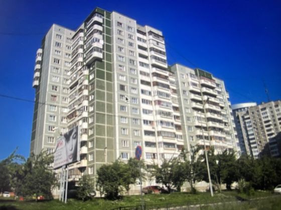 Продажа 4-комнатной квартиры 83,7 м², 1/16 этаж