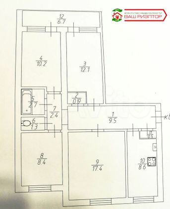 Продажа 4-комнатной квартиры 74 м², 1/9 этаж