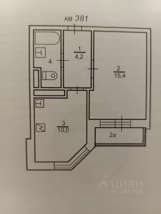 Продажа 1-комнатной квартиры 34 м², 16/16 этаж