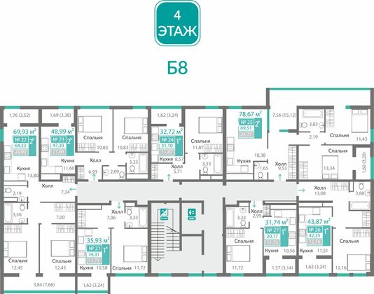 Продажа 2-комнатной квартиры 64,3 м², 4/10 этаж