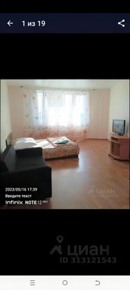 Продажа 2-комнатной квартиры 59,9 м², 6/15 этаж