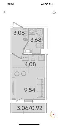 Продажа квартиры-студии 21,3 м², 6/20 этаж