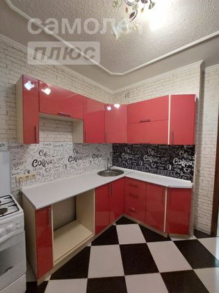 Продажа 1-комнатной квартиры 36,2 м², 3/9 этаж