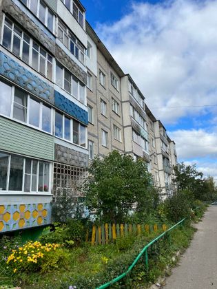 Продажа 3-комнатной квартиры 66,6 м², 1/5 этаж