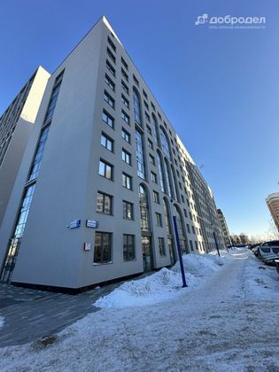 Продажа 2-комнатной квартиры 51,2 м², 7/9 этаж