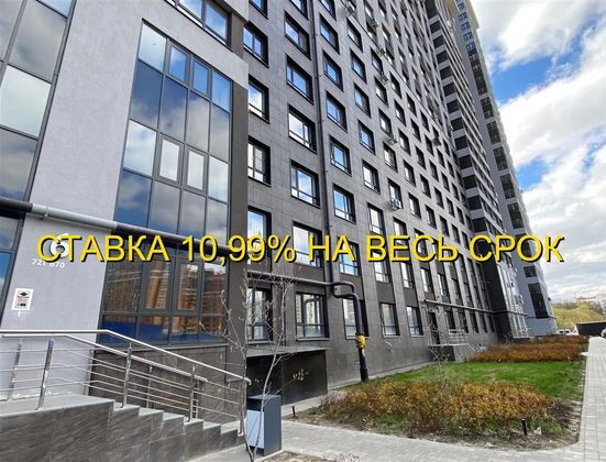 Продажа 1-комнатной квартиры 33,1 м², 18/23 этаж