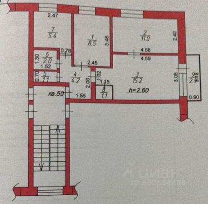 Продажа 3-комнатной квартиры 51,4 м², 4/5 этаж