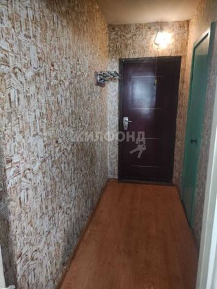 Продажа 1-комнатной квартиры 15,4 м², 1/10 этаж