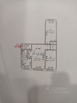Продажа 3-комнатной квартиры 58,2 м², 3/5 этаж