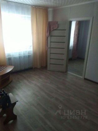 Продажа 2-комнатной квартиры 47 м², 1/5 этаж