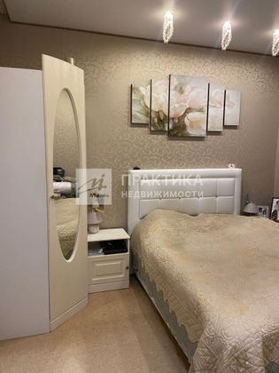 Продажа 3-комнатной квартиры 76 м², 15/16 этаж