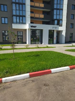 Продажа 1-комнатной квартиры 40,5 м², 15/18 этаж