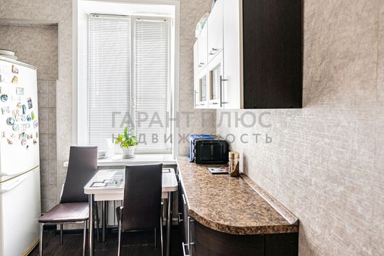 Продажа 2-комнатной квартиры 41,3 м², 2/2 этаж