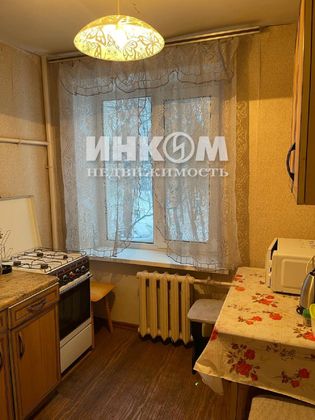 Продажа 1-комнатной квартиры 29,7 м², 3/5 этаж