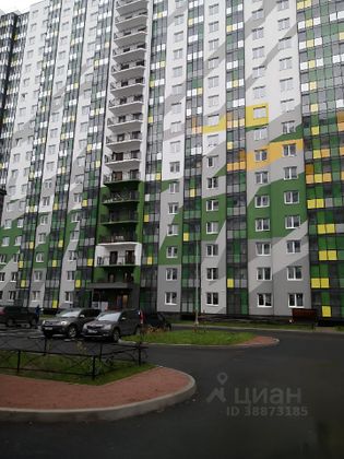 Продажа 1-комнатной квартиры 28 м², 11/18 этаж