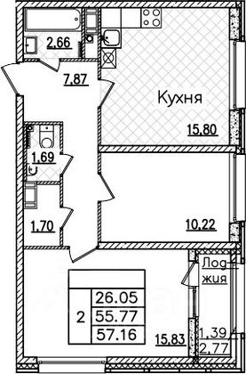 Продажа 2-комнатной квартиры 57,2 м², 4/5 этаж