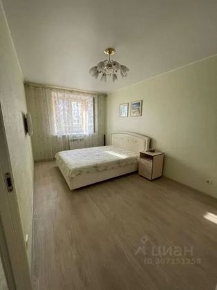 Аренда 1-комнатной квартиры 45 м², 6/10 этаж