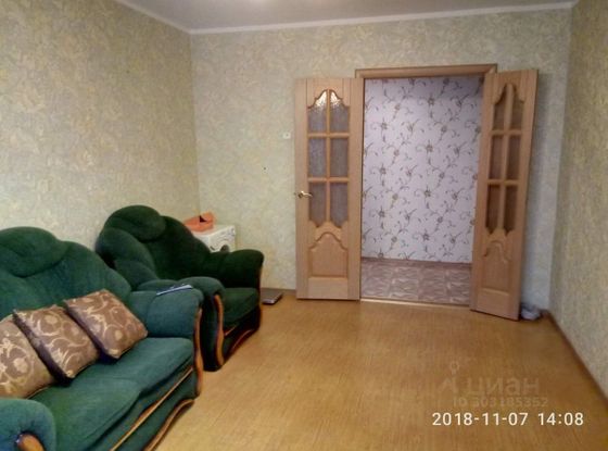 Продажа 2-комнатной квартиры 50,5 м², 5/9 этаж