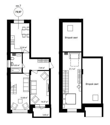 Продажа 3-комнатной квартиры 84,6 м², 3/3 этаж