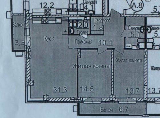 Продажа 2-комнатной квартиры 88,7 м², 7/19 этаж