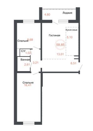 Продажа 3-комнатной квартиры 58,8 м², 13 этаж