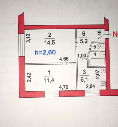 Продажа 2-комнатной квартиры 40,2 м², 1/5 этаж