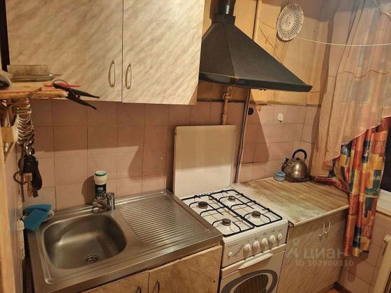 Продажа 1-комнатной квартиры 22 м², 8/9 этаж