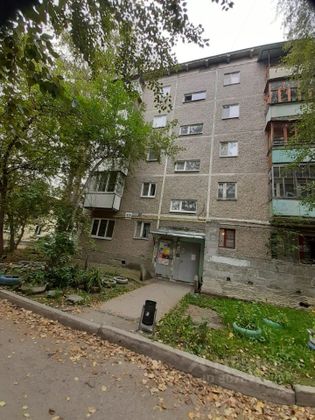 Продажа 4-комнатной квартиры 72,6 м², 3/5 этаж