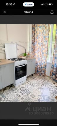 Продажа 2-комнатной квартиры 45,1 м², 4/5 этаж