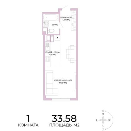 33,6 м², 1-комн. квартира, 2/17 этаж