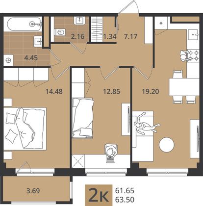 63,5 м², 3-комн. квартира, 2/5 этаж